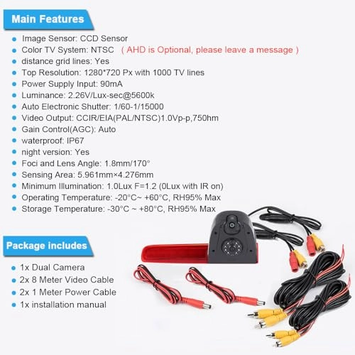 Reversing Camera - Night vision 628 x 586 pixels