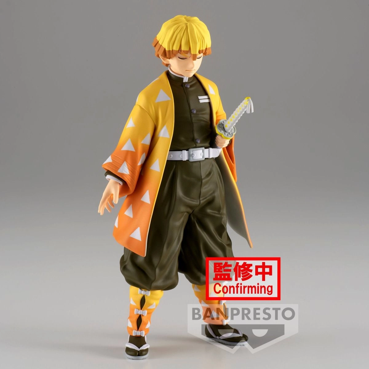 Demon Slayer: Kimetsu No Yaiba Figure Vol.31 - PVC ABS (15 cm)