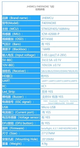 F405 - Baro OSD 16MB 20X20mm 3-6S LIPO