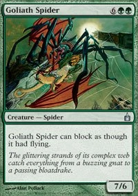 Magic: The Gathering: Goliath Spider