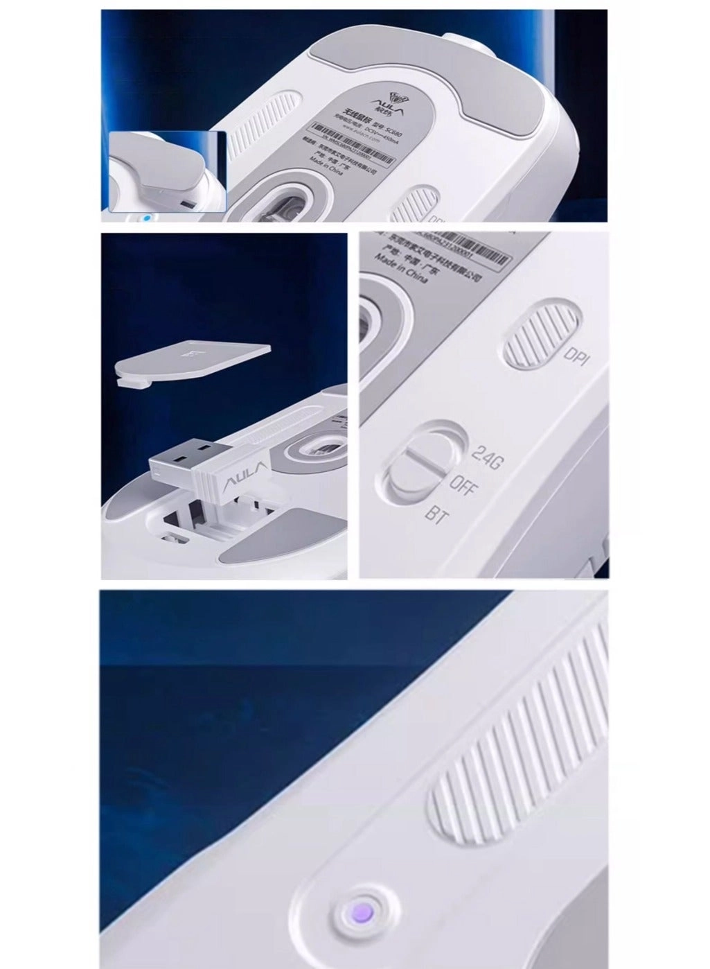 SC680 - Bluetooth/Wireless