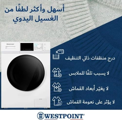 WDMT-81424E + WSUS-1625RCN