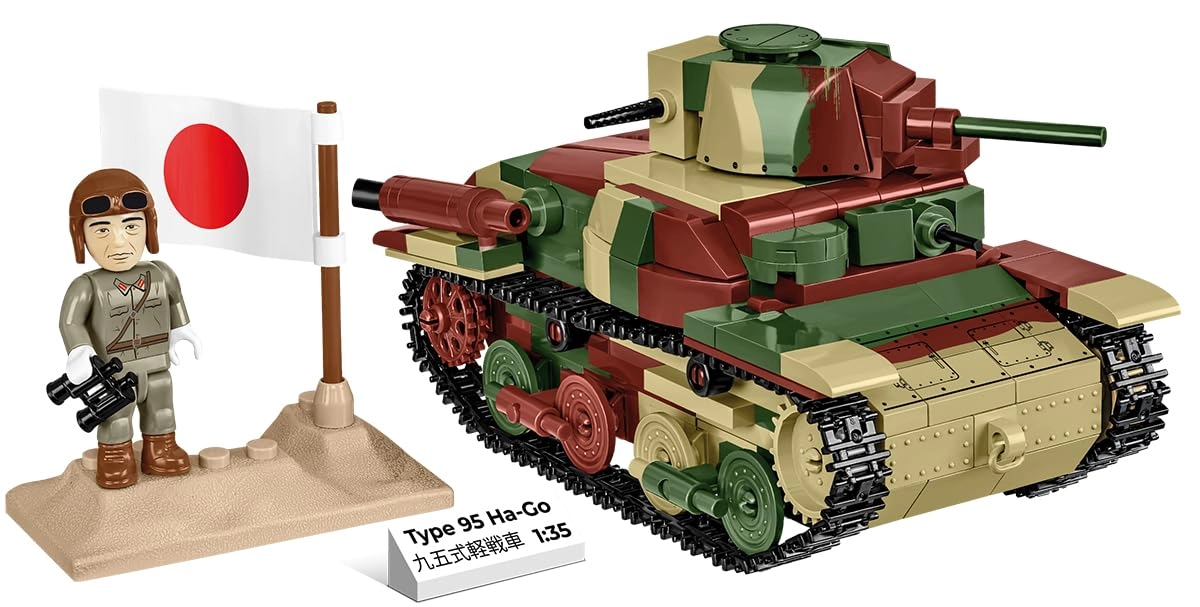 COBI Type 95 Ha-Go (3115) - 1:35 Scale