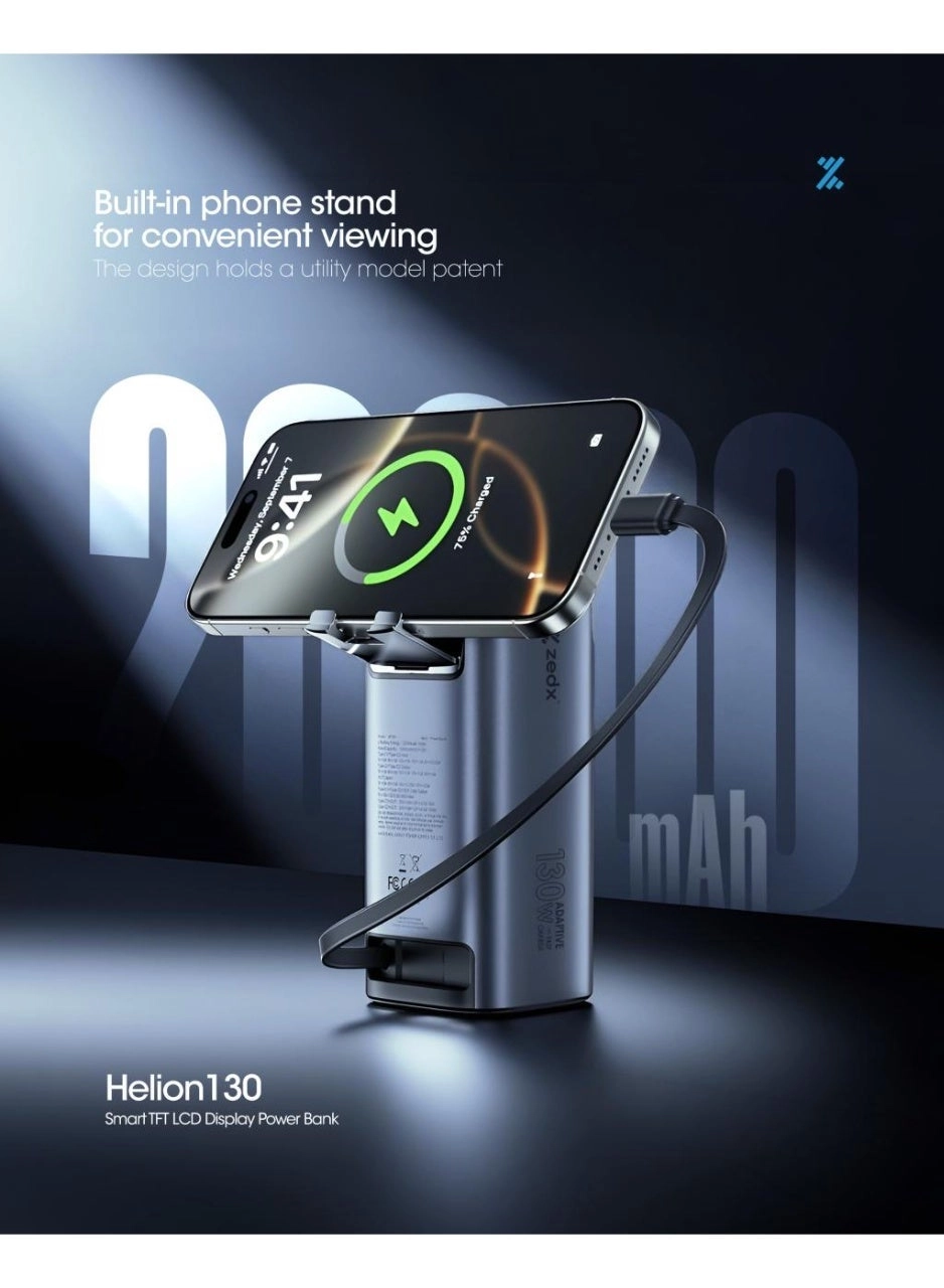 Helion130 - 20000mAh 130W