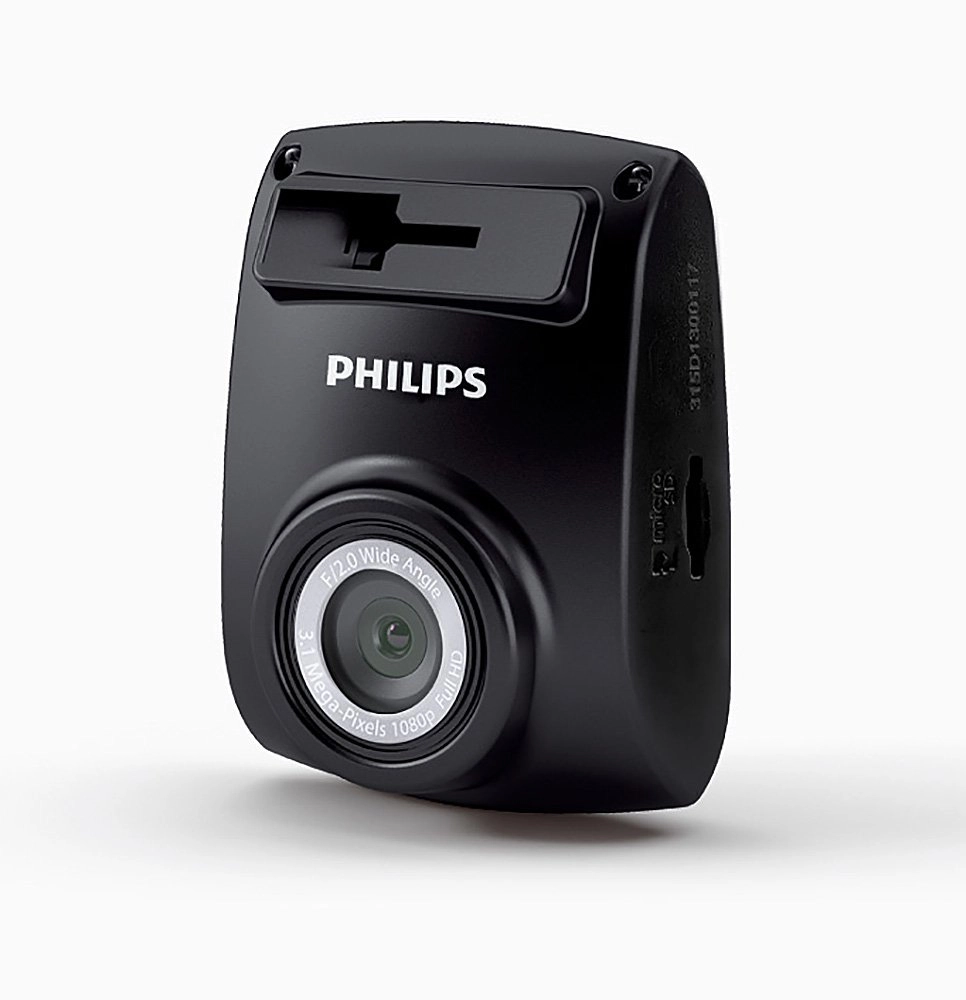 Philips ADR61BLX1 1080p