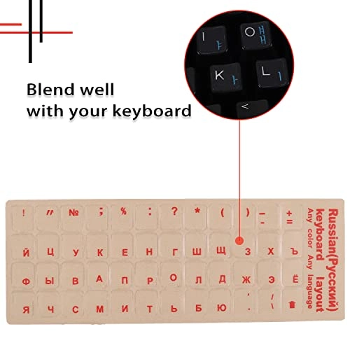 Universal Russian Keyboard Stickers