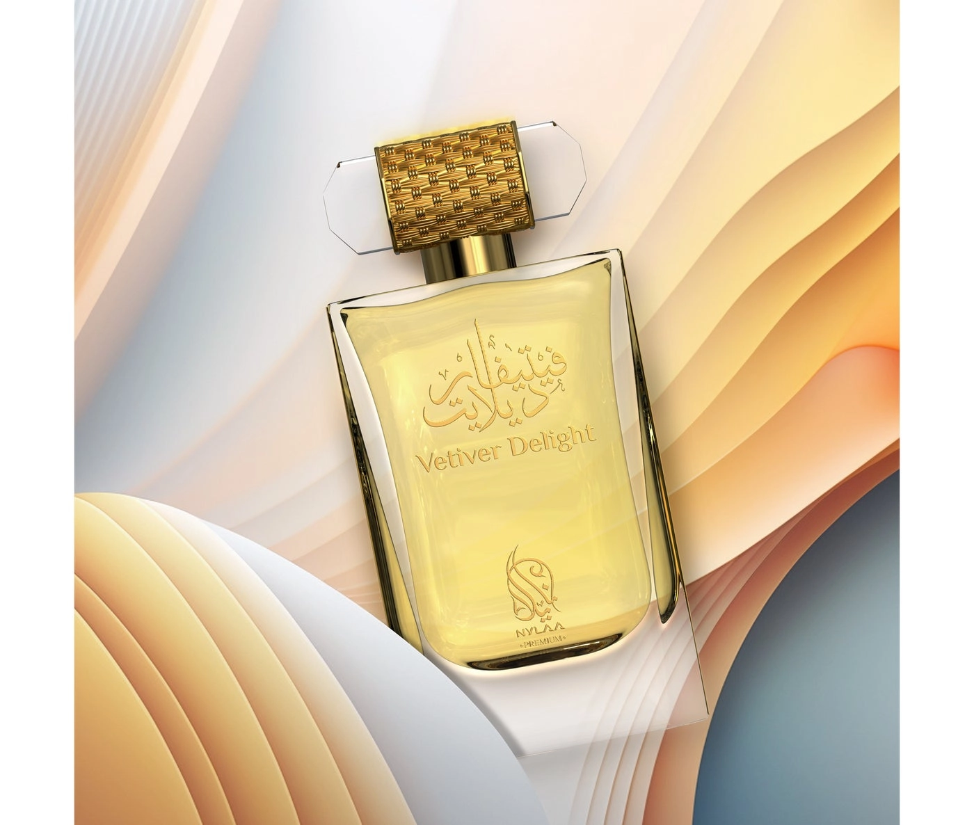 Vetiver Delight Eau de Parfum 100ml
