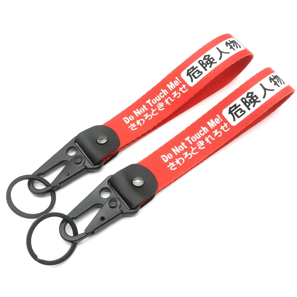 JDM Keychain - Shape