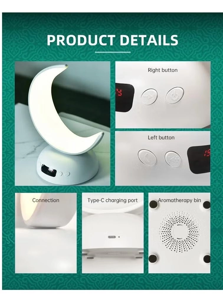 SQ902 - Quran Speaker Moon Lamp