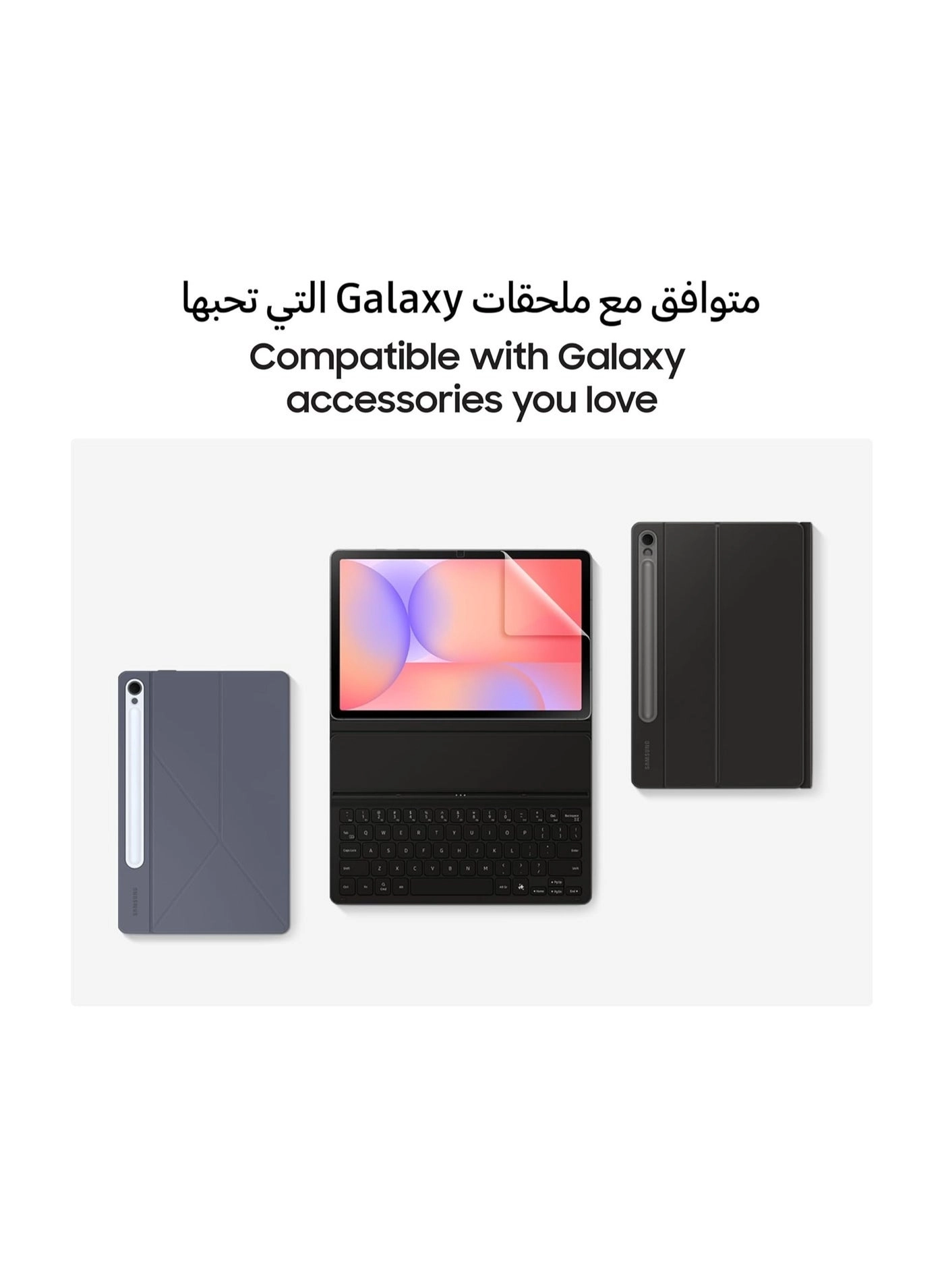 Galaxy Tab S10 Lite - 128GB 10.9"
