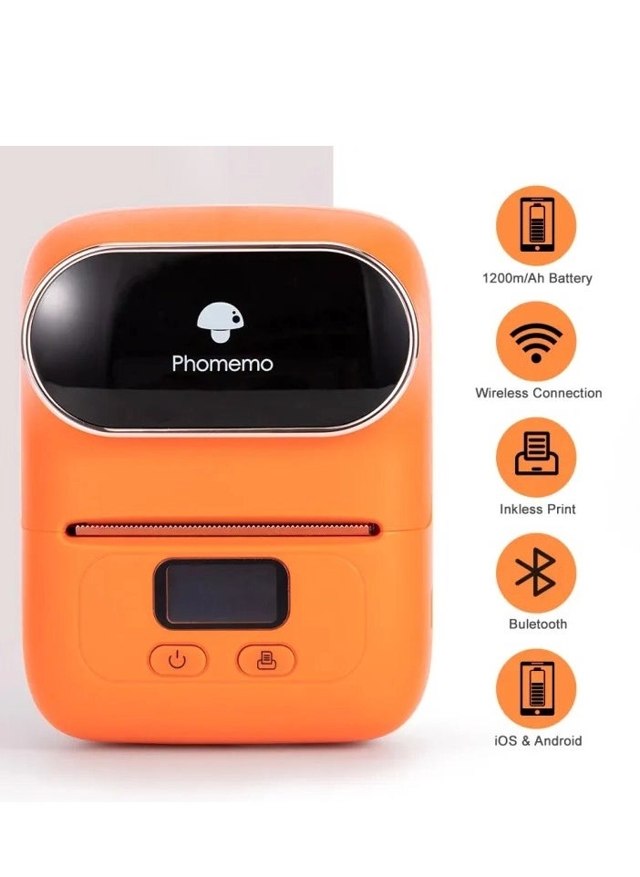 M110 - Thermal 53 millimeter