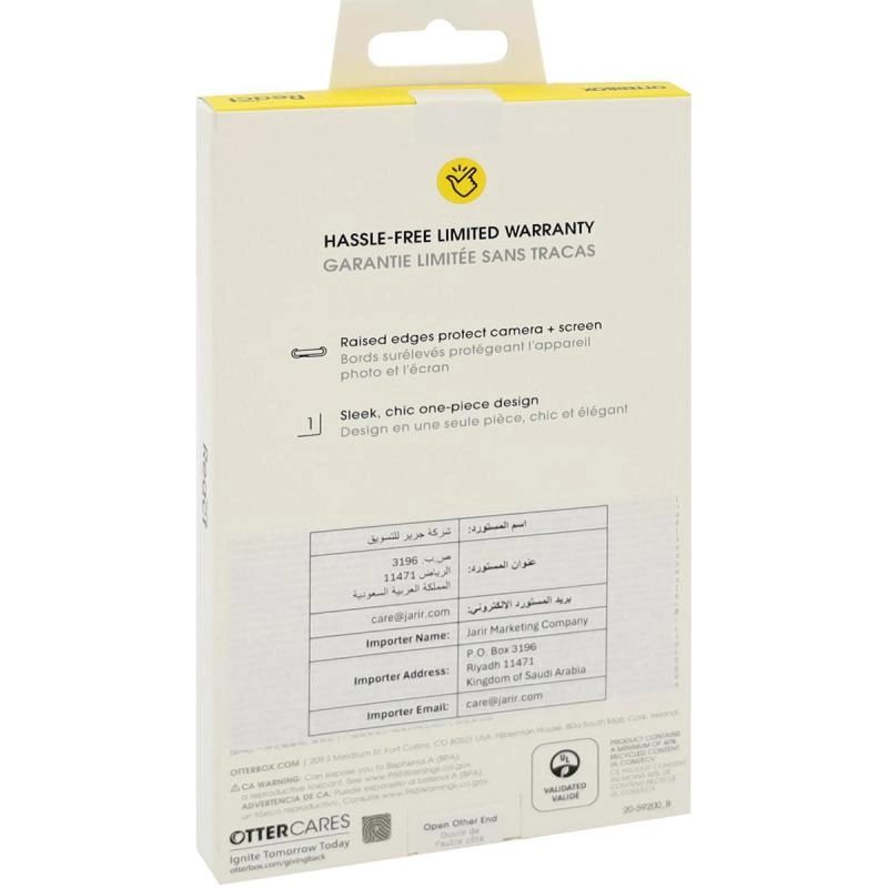 React Back Cover Mobile Case with MagSafe for iPhone Air