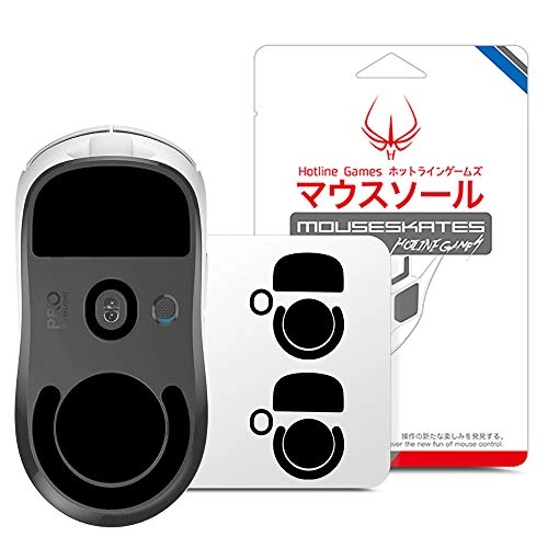 3.0 Plus Rounded Edges mouse skates - wireless