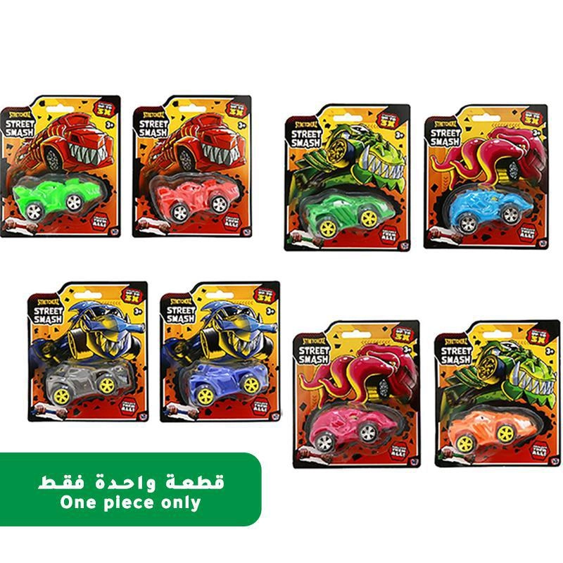 Non Branded Strecherz Smash Car - Assorted Color 5 Years and Above