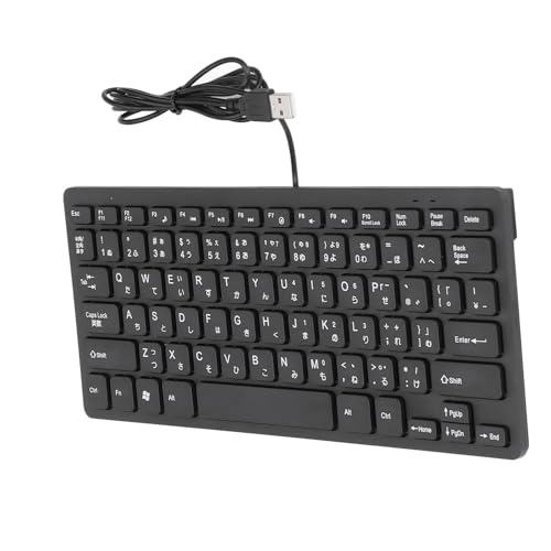 Ultra Slim Language Keyboard - AR/EN Wired