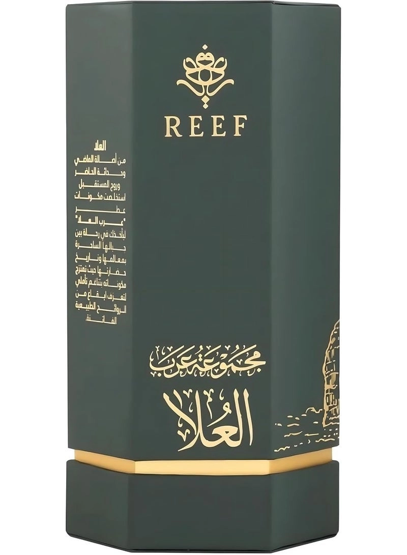 Alula - Eau de Parfum 100 ml