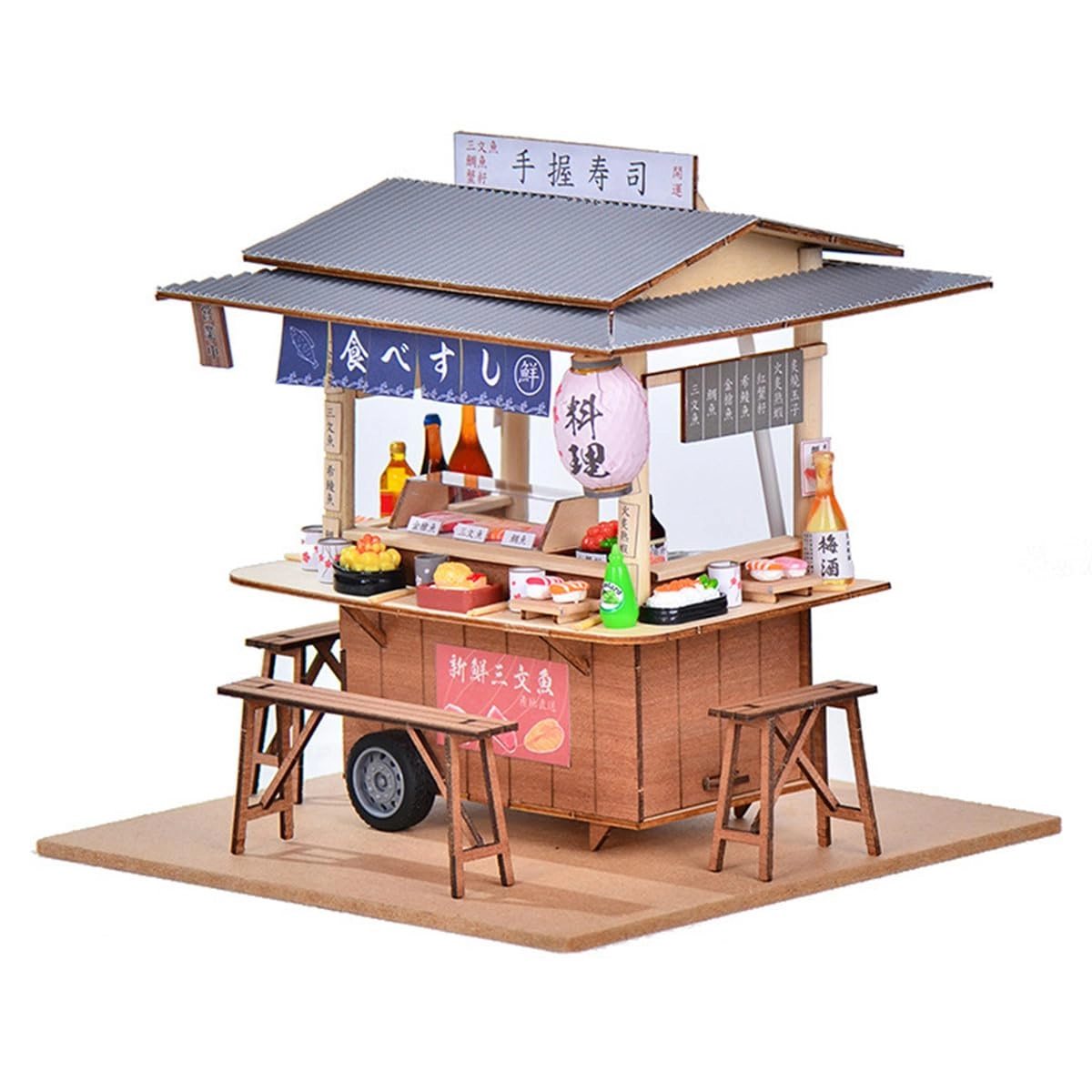 Gibbon Sushi Shop - Vintage Japanese