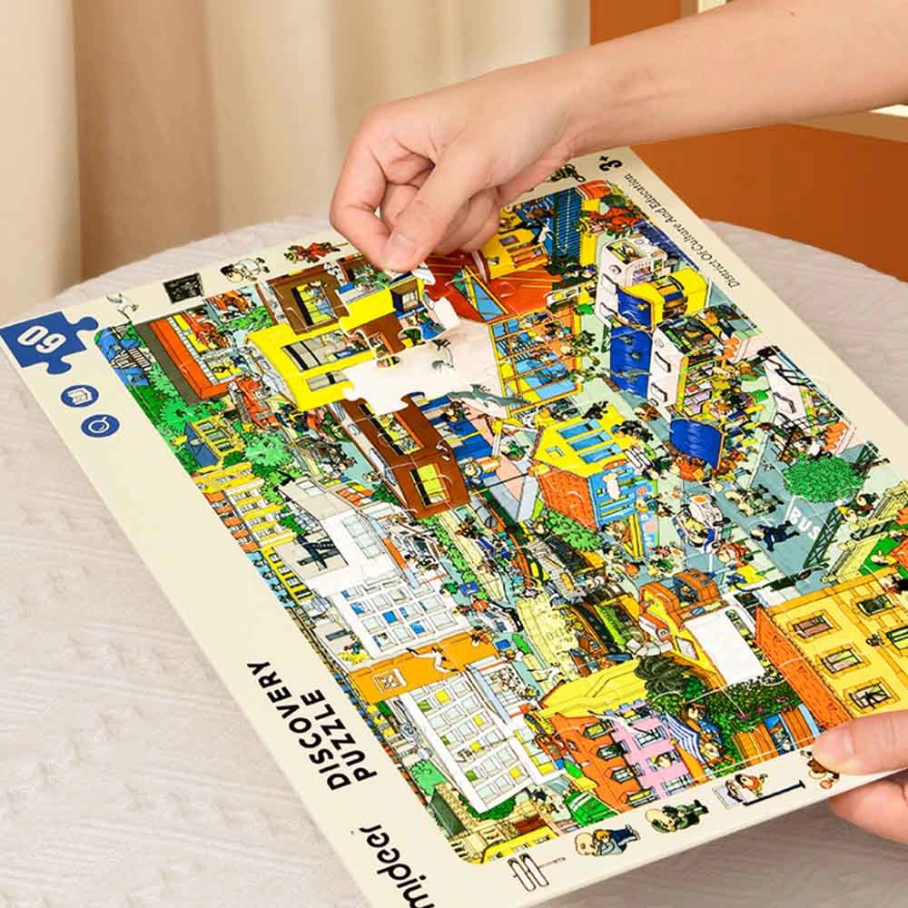 Big City Puzzle (TOP-MD3238) - 60 pcs