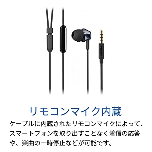 Pro 6305 Wired Earbud