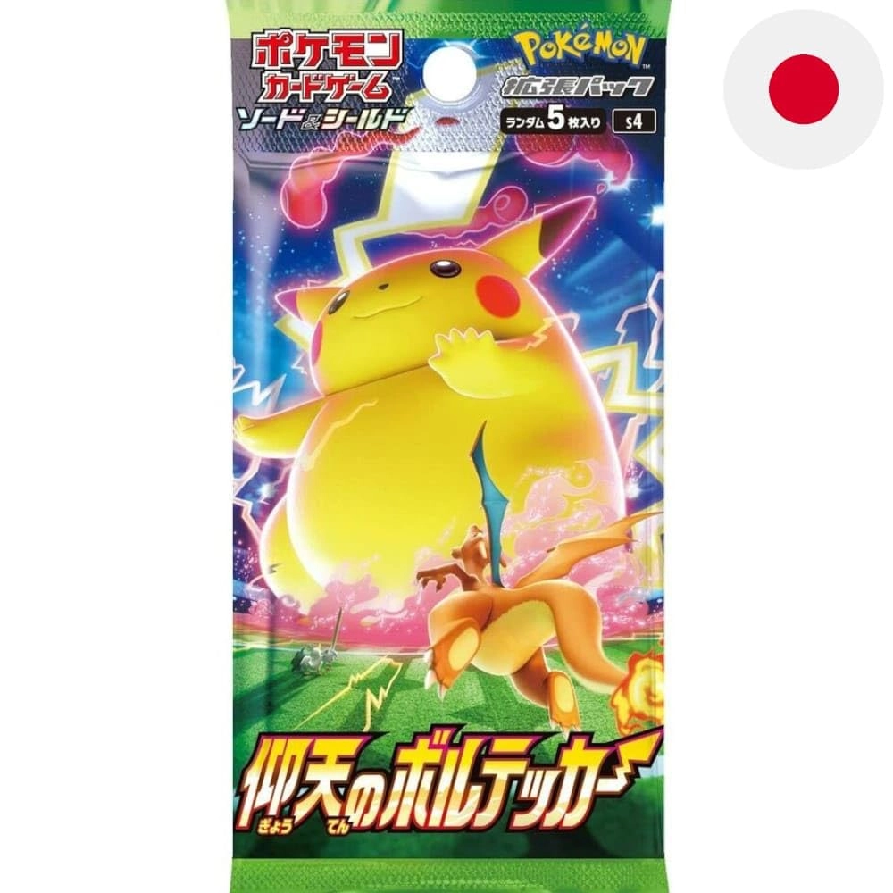 Pokémon Anime Booster - Shocking Volt Tackle - Japanese 5pcs