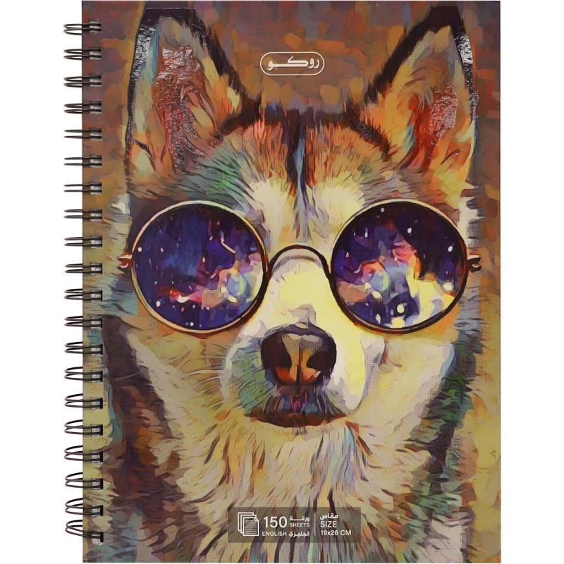 Notebook 19 X 26 cm Spiral - Grid 100 Sheets
