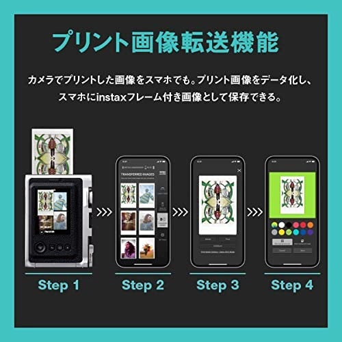 Instax Mini Evo - Hybrid Instant Camera