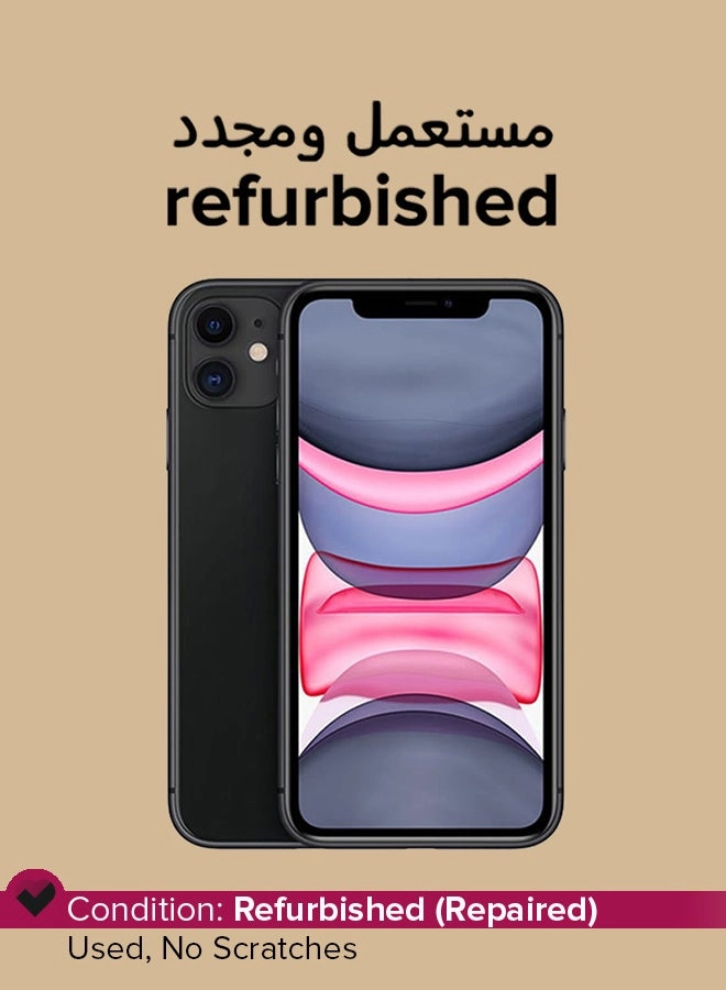 (Renewed) iPhone 11 - 128GB