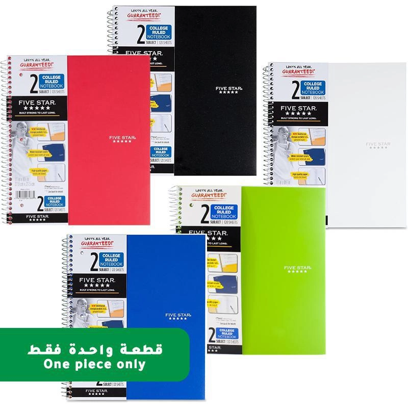 Notebook 8.5 X 11 Spiral - Grid 100 Sheets