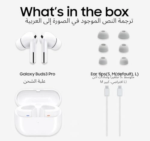 Buds3 Pro Wired Earbud