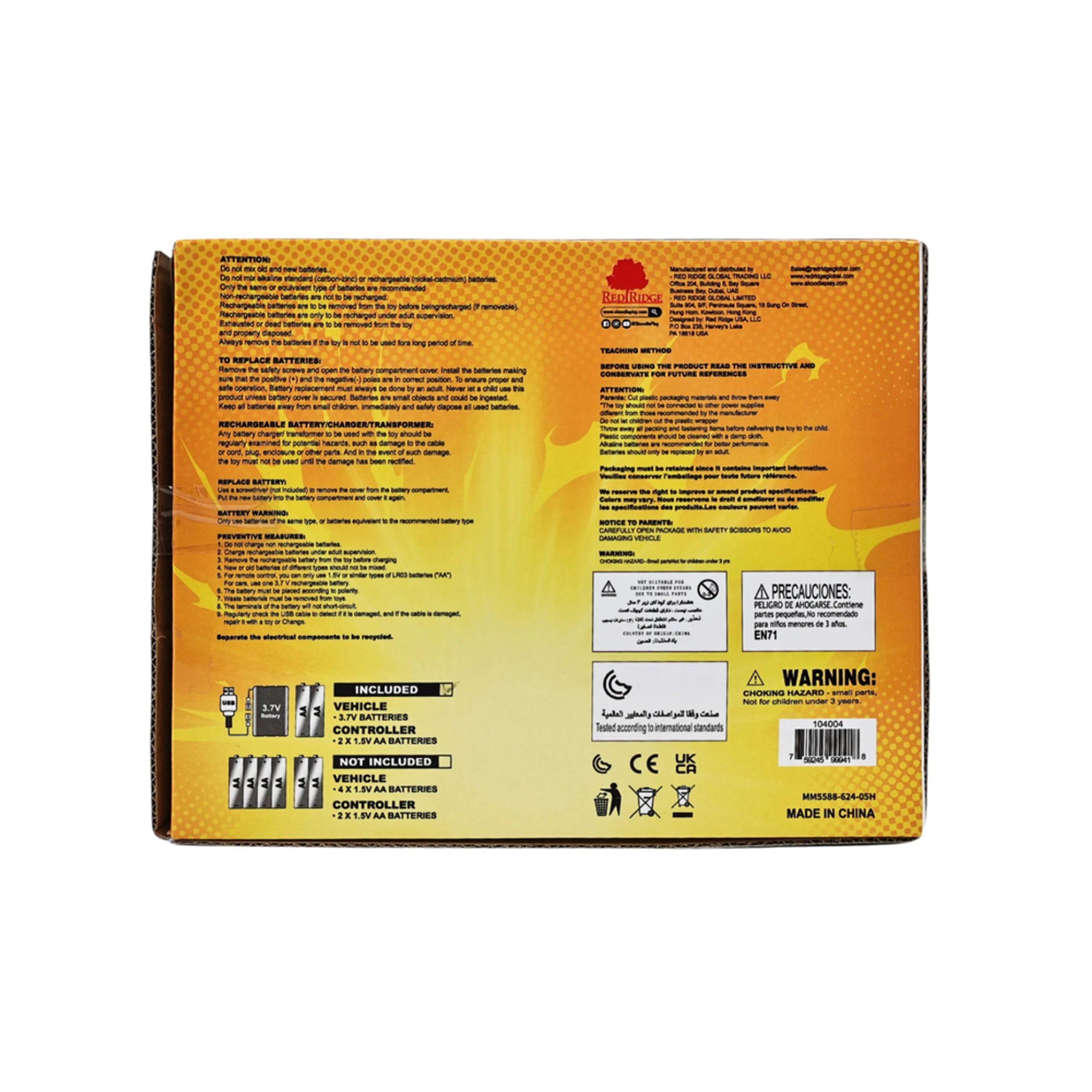 Hulk 5-Wheel Storm Spinner - 360 degree Rotation 2.4 GHz