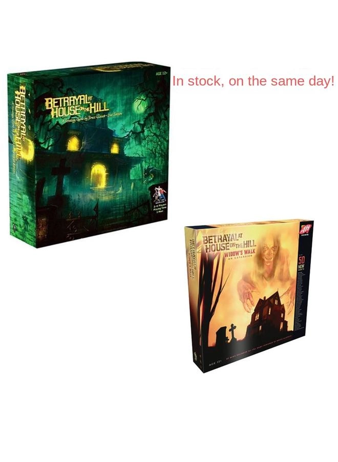 Betrayal At House On The Hill: Haunted House