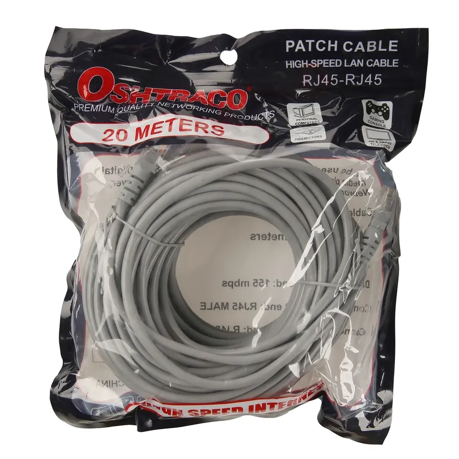 Oshtraco High Speed Patch LAN Cable - 20 meter