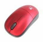 Wireless Mouse - Wireless