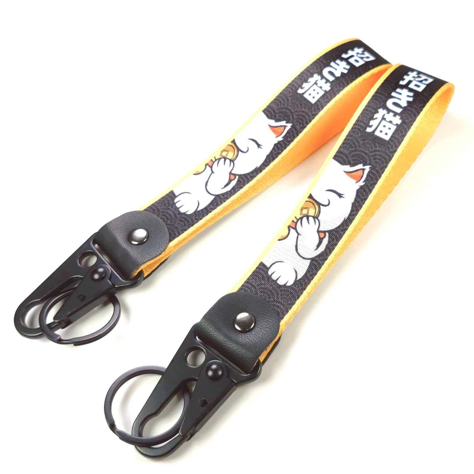 JDM Keychain - Shape