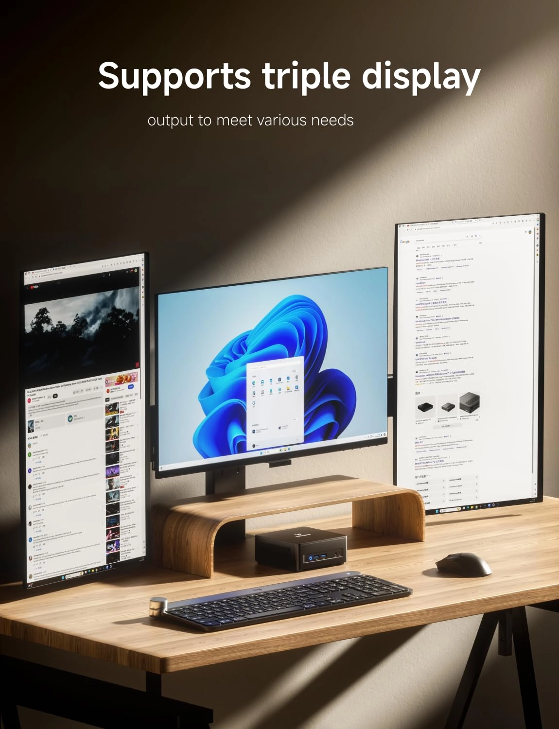 UM760 Slim - 16GB 1TB Ryzen 5 7640HS