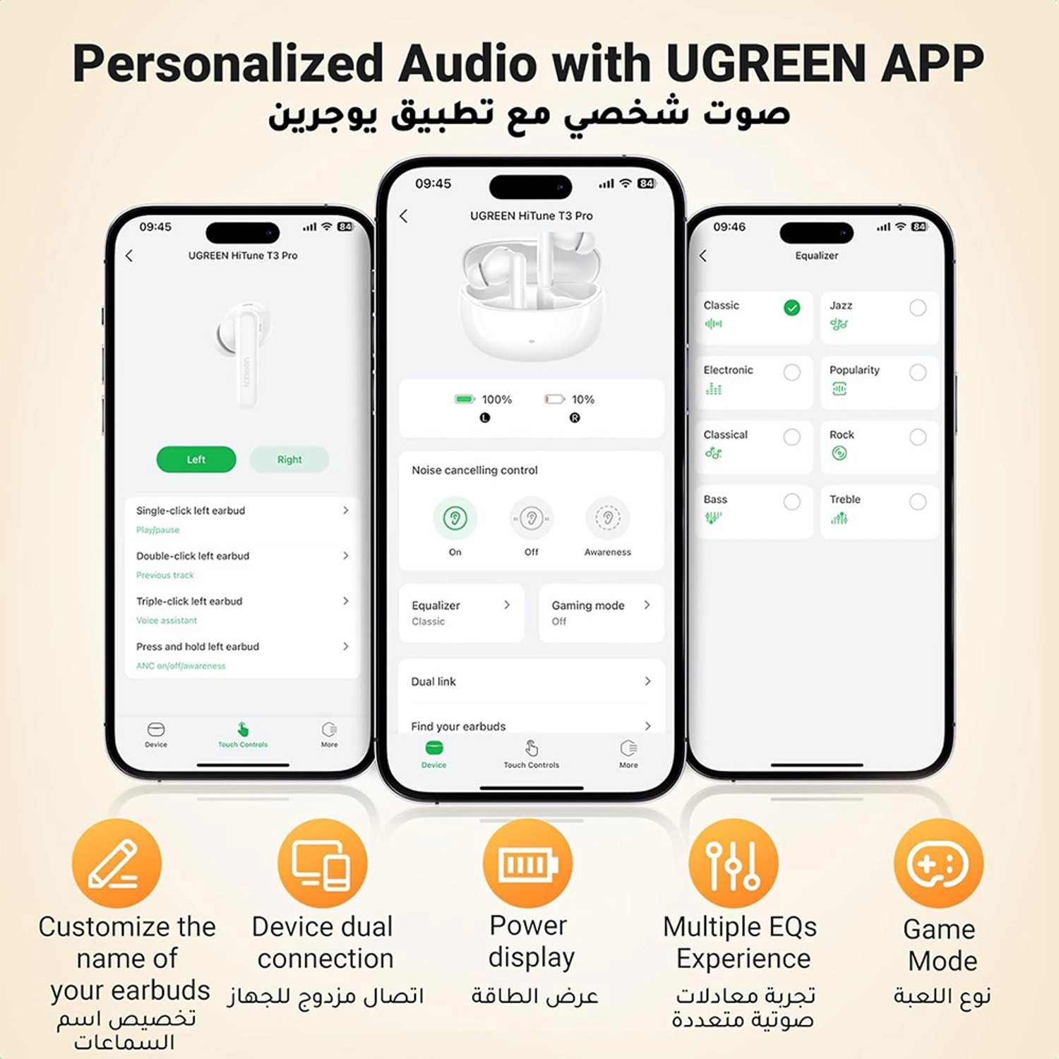 HiTune T3 Pro Wireless Earbud