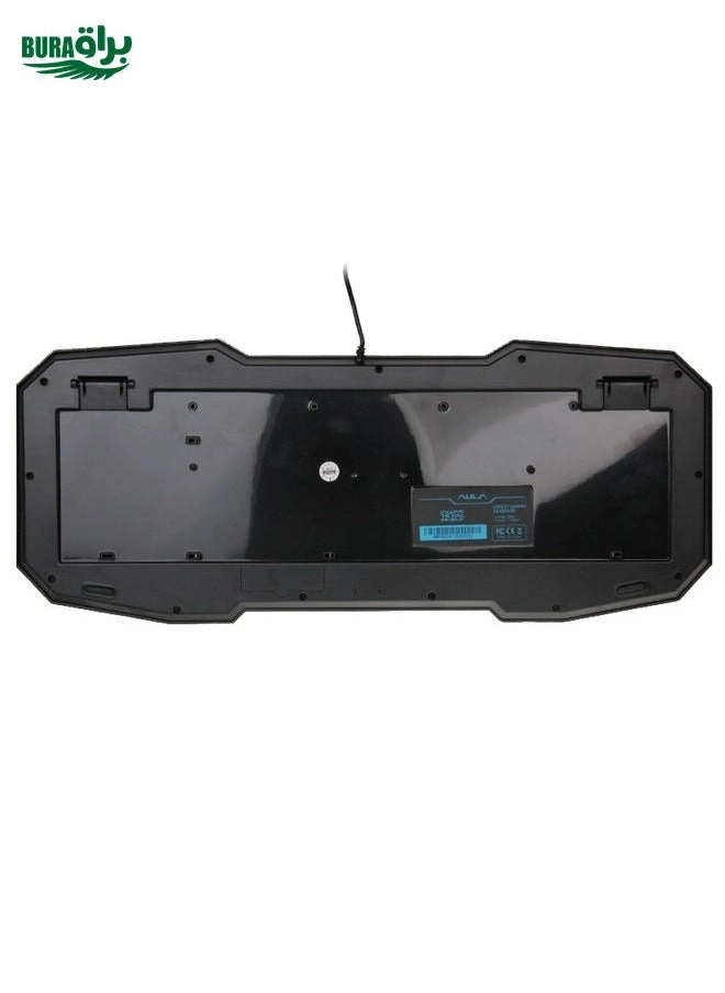 Killing Soul Behead Series + 7D Game Mouse - DE Wired