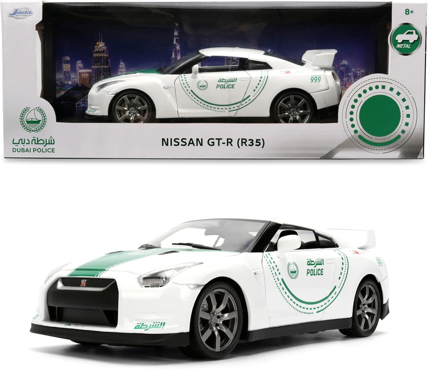 COLORLAND LETS PLAY Dubai Police Nissan Gt-R - 1:18