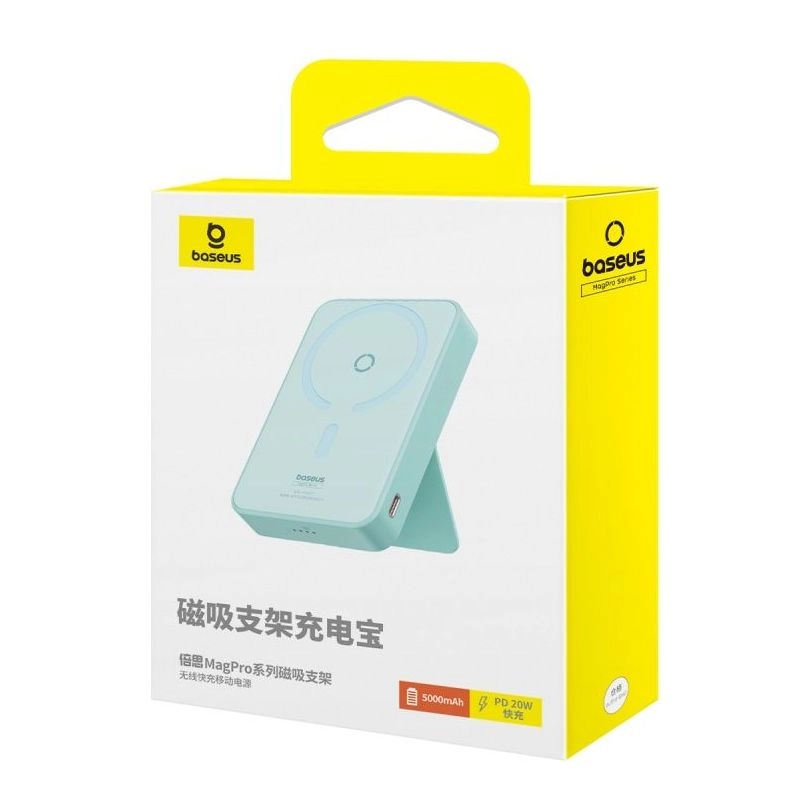 MagPro Magnetic Bracket - 5000mAh 20W Wireless