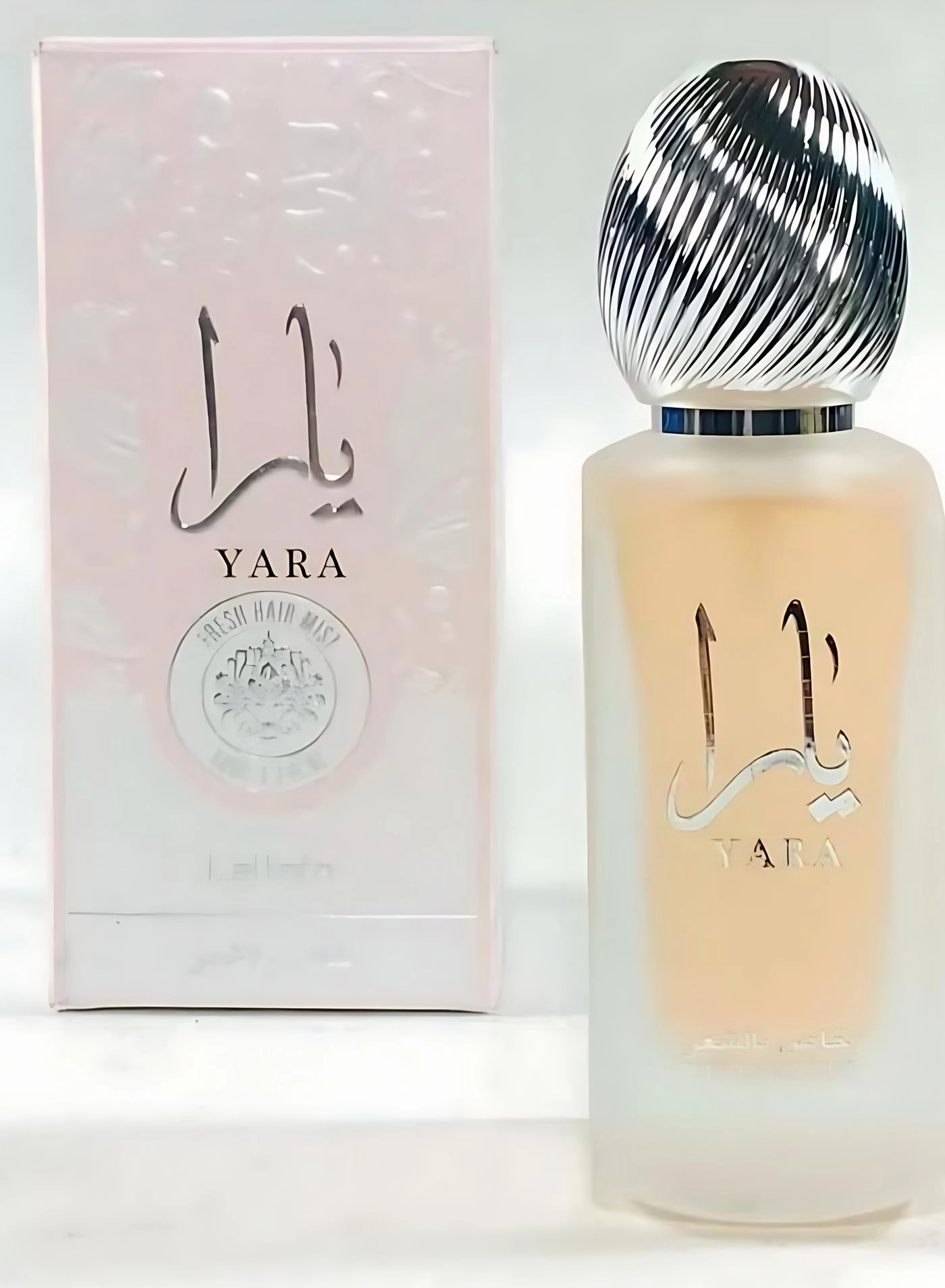 Lattafa YARA - 50ml