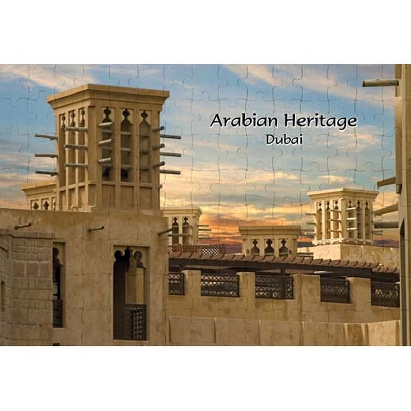 Ajooba Arabian Heritage Puzzle (MG 002)