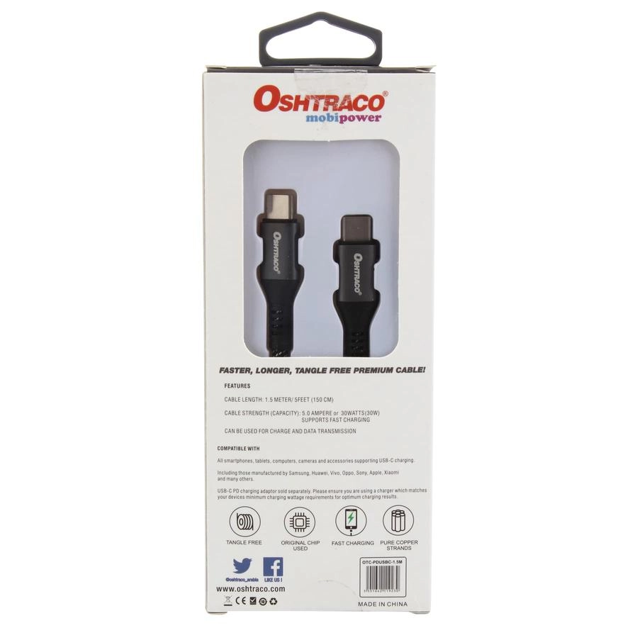 Charge Cable Type C to Type C 1.5m Braided