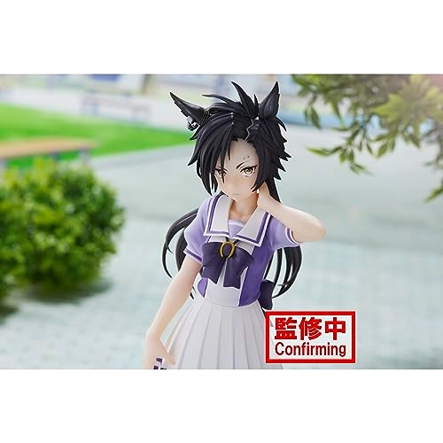 Air Shakur - Umamusume: Pretty Derby (18.03 cm) (BP88350)