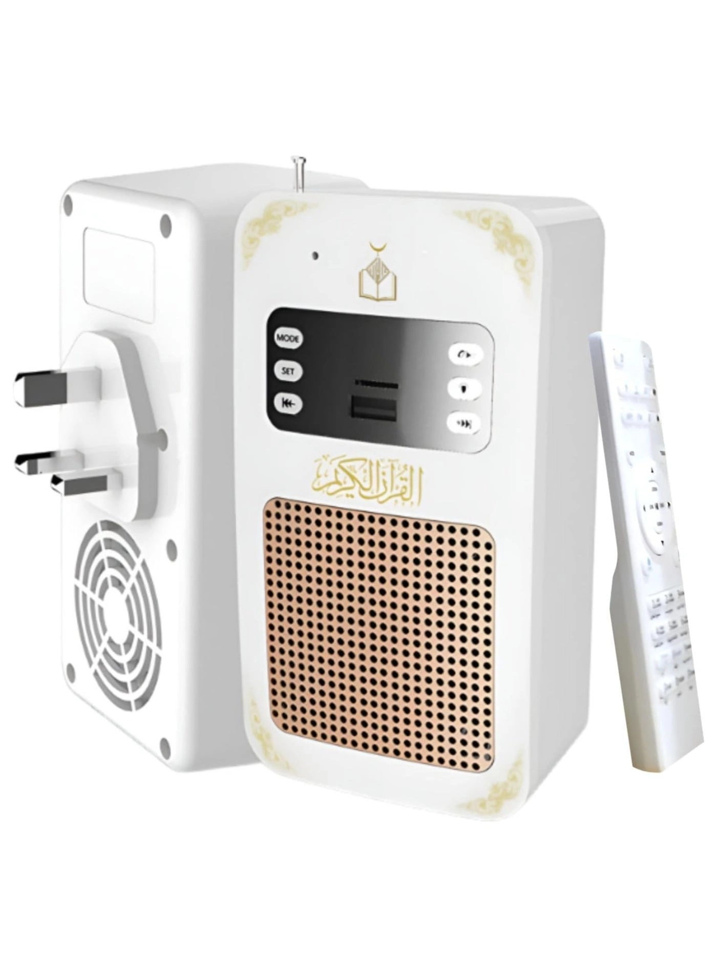 Wall Quran Speaker - Bluetooth FM Radio 16-Language