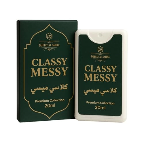 Dream Emirates Eau de Parfum 20ml