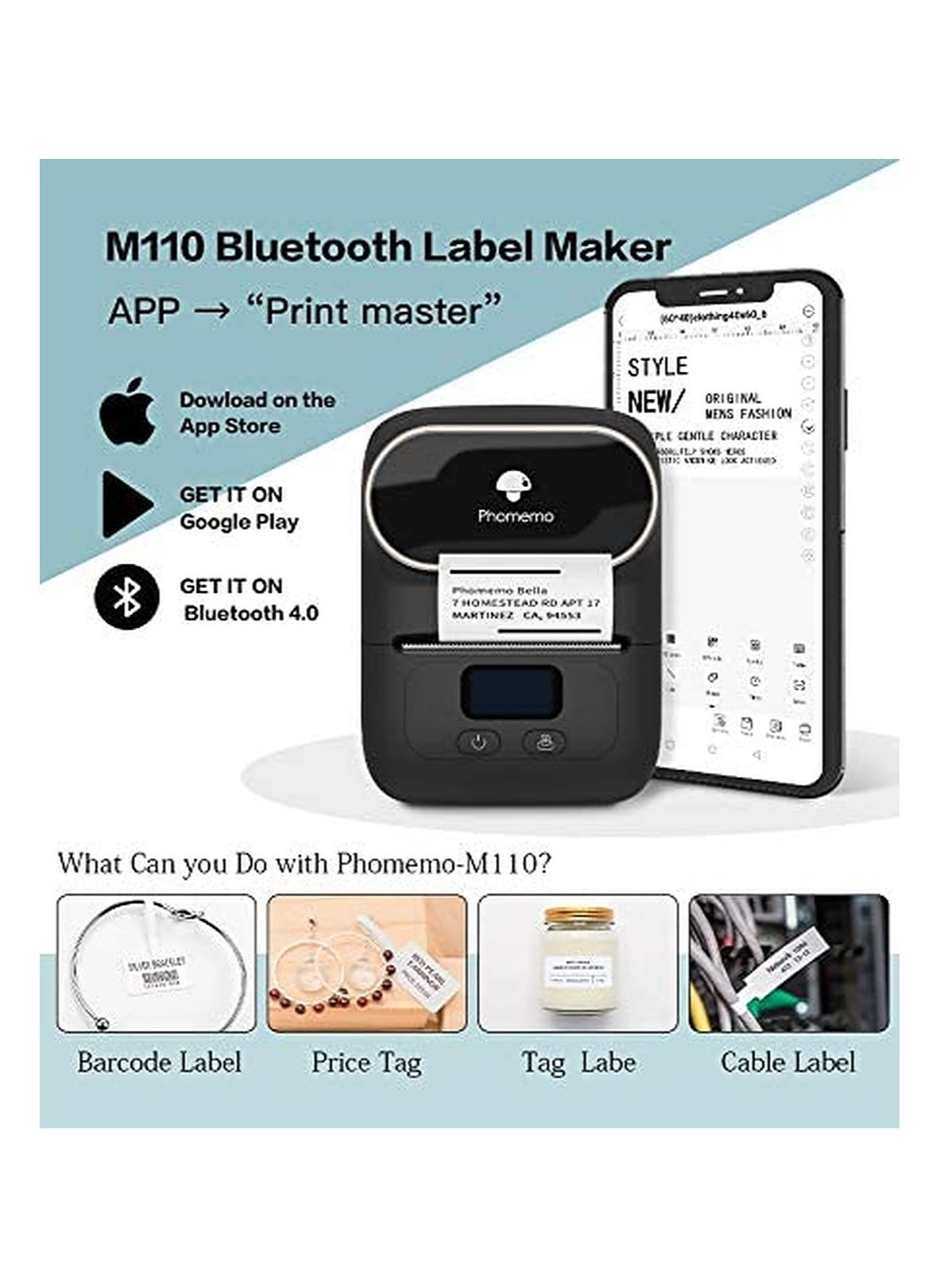 M110 - Thermal 53 millimeter