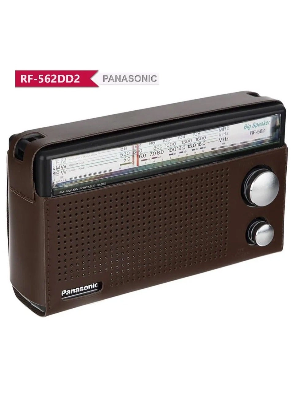 RF-562DD2GSK - Portable Radio