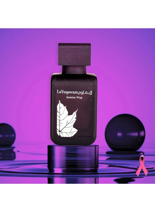 La Yuqawam Jasmine Wisp Eau de Parfum 75 ml