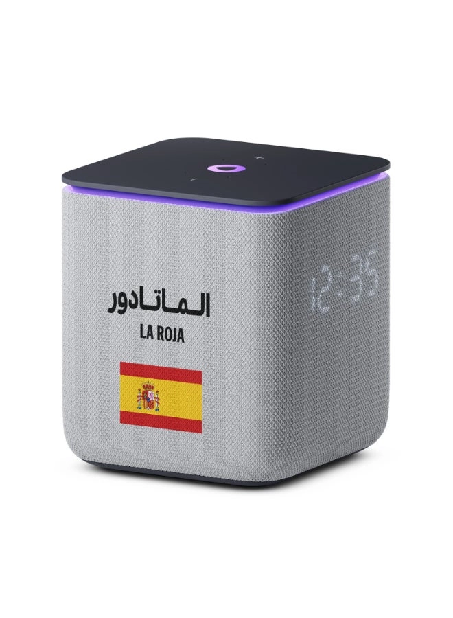 Yasmina Midi - 24W