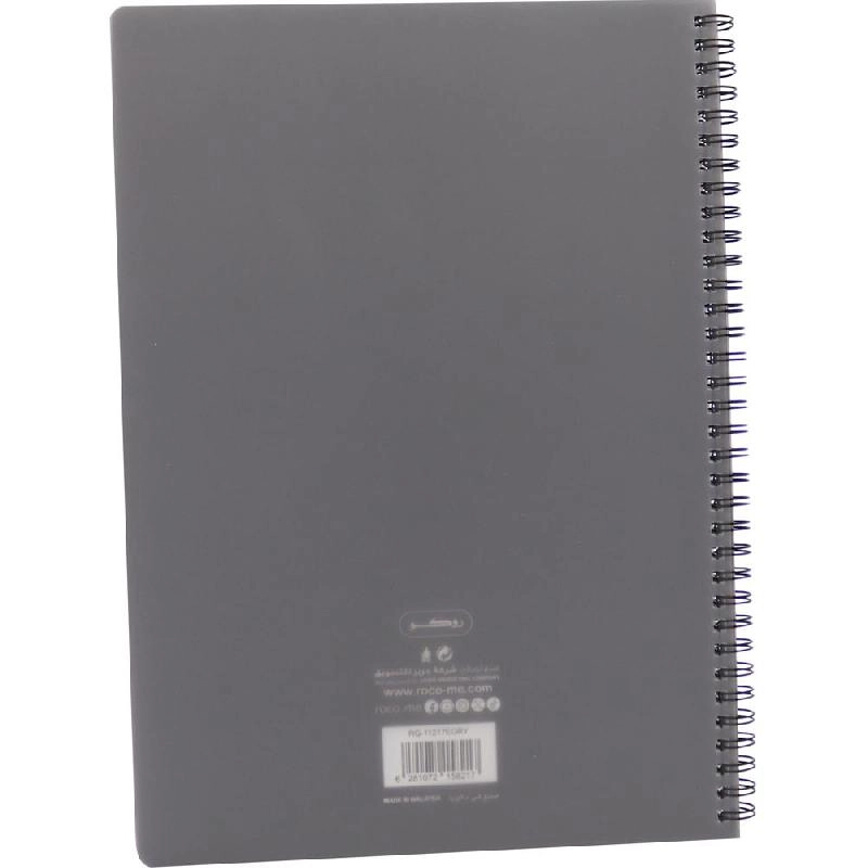 Notebook 19 X 26 cm Spiral - Grid 100 Sheets